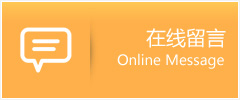 仁心试管公司