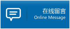 仁心试管公司